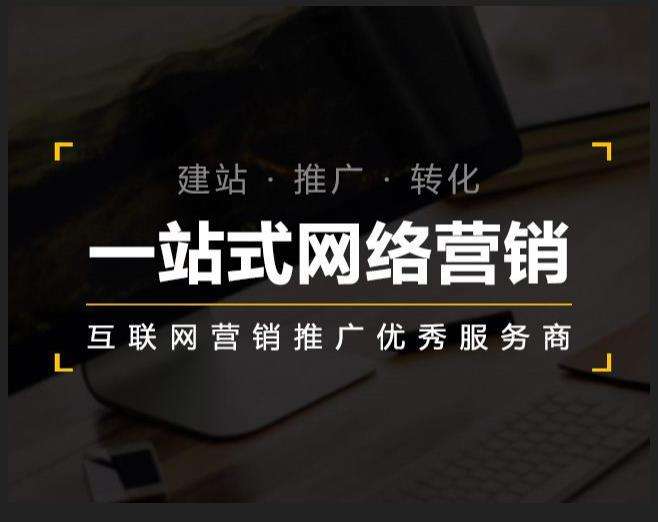 南宝镇企业如何怎么利用网络推广抓取潜在客户