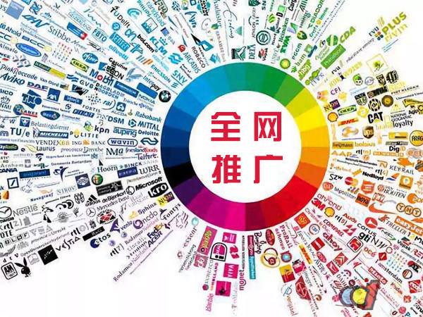 南宝镇传统企业进行网络营销需要注意的几个基础策略
