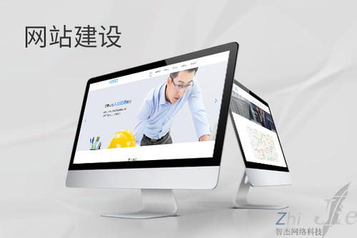南宝镇网站建设公司分析网页设计如何提升吸引力