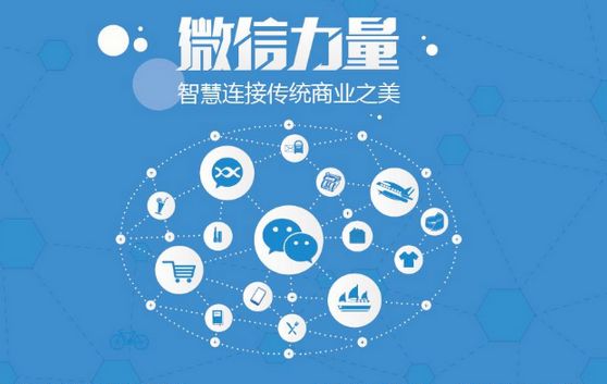 南宝镇微信开发可以帮助企业解决哪些难题？如何做呢？